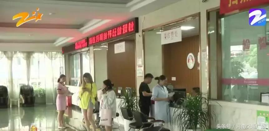 年轻女子花了1万多元做了手术，医生却说以后生孩子麻烦了……