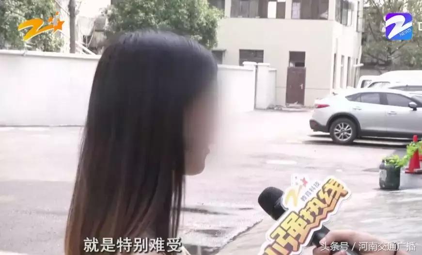 年轻女子花了1万多元做了手术，医生却说以后生孩子麻烦了……