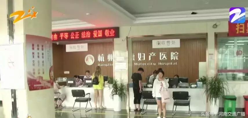 年轻女子花了1万多元做了手术，医生却说以后生孩子麻烦了……