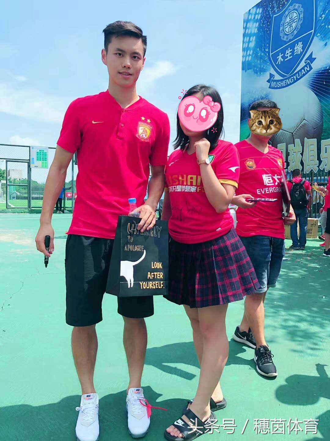 冯博轩恒大集锦,冯博轩足球报完整视频