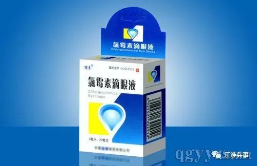 夏季皮肤病蚊虫咬，这些常用药、小偏方有奇效！