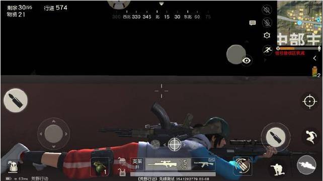 怎么把枪械灵敏度调到无后坐力,枪械后坐力小怎么调整