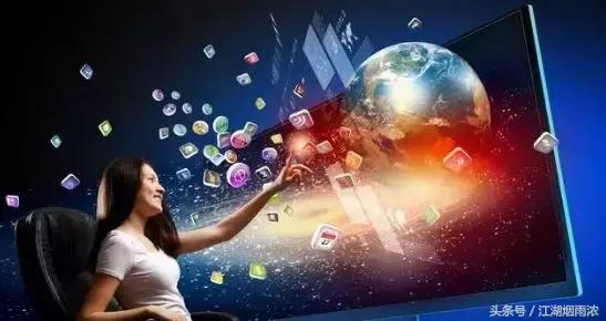 做生意推广方式有哪些,做微信小程序盈利模式怎么做