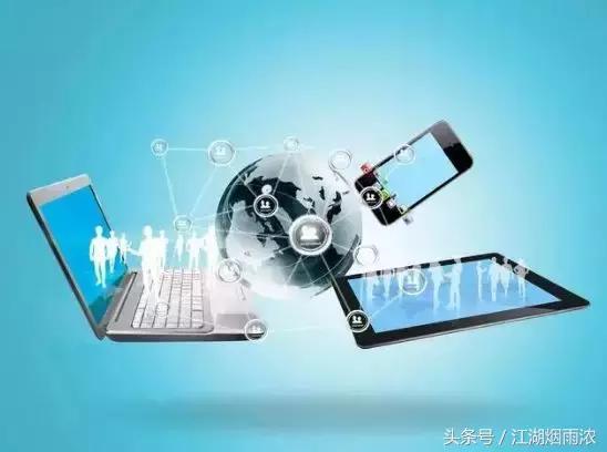 做生意推广方式有哪些,做微信小程序盈利模式怎么做