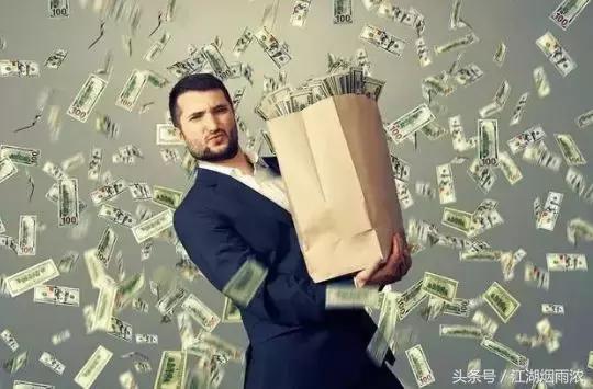 做生意推广方式有哪些,做微信小程序盈利模式怎么做