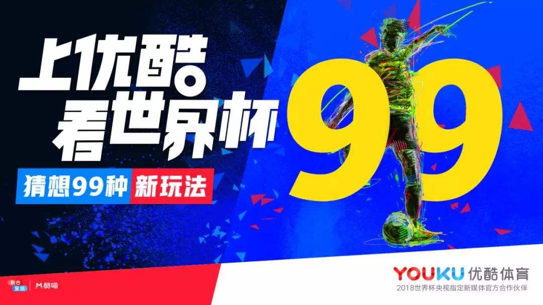 抖音、小红书,带货能力哪家强?