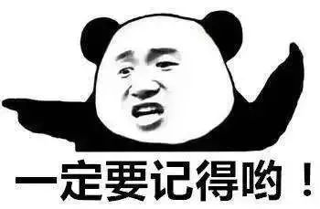 9小时就能到香港嗨皮，票价才1000元？！先别高兴的太早了！