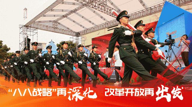 改革开放40年重大举措,改革开放20件大事