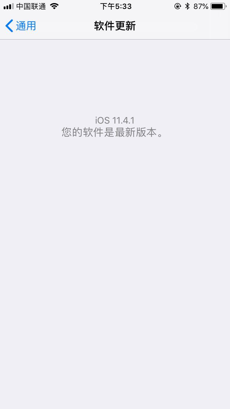 iphone手机连不上蓝牙怎么办,iphone15promax蓝牙连接不上