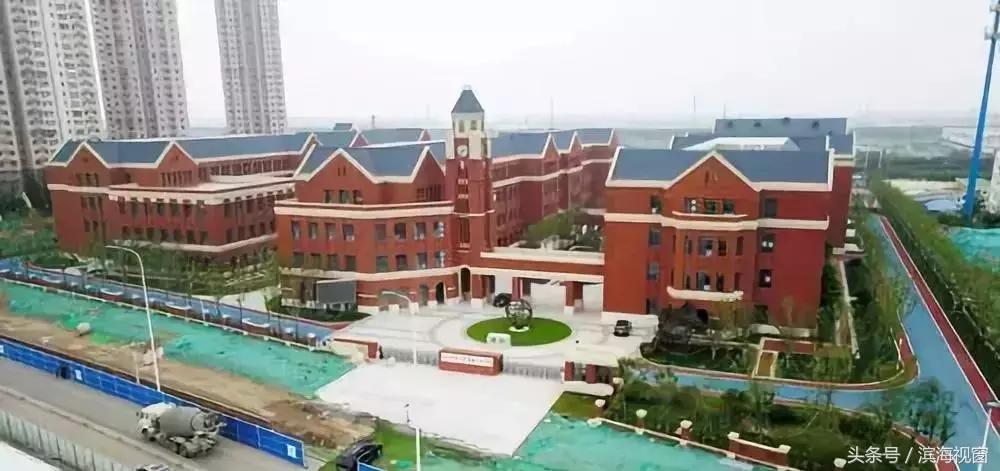 滨海新区教育资源最好的区域,滨海新区教育优势在哪里