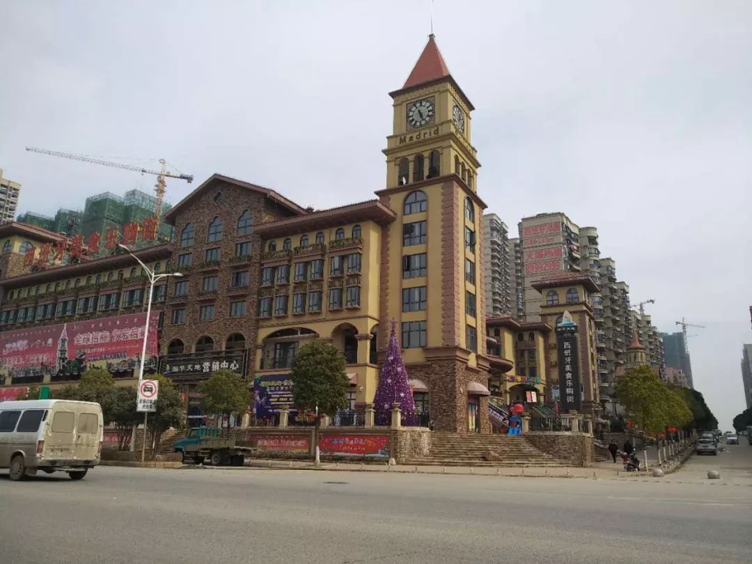 武汉阳逻德雅国际城最新房价,阳逻房价触底