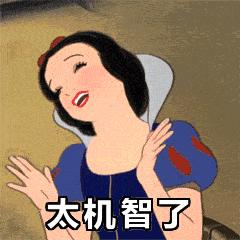 刷单？兼职快递单录入员？醒醒吧！你已经没有什么可以骗的了！