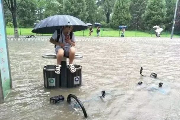 「活动预告」如何破解下雨就“看海”——与果壳科普达人面对面聊科学