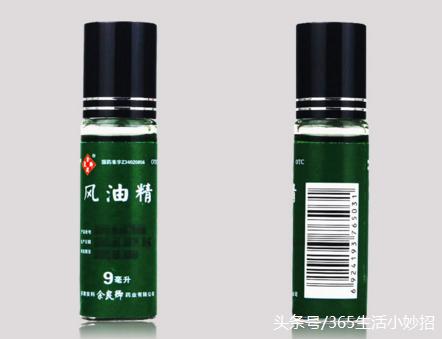 风油精的神奇功效,风油精提神神器