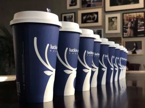 星巴克员工20岁,星巴克招聘50岁的退休人员吗