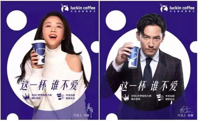 星巴克员工20岁,星巴克招聘50岁的退休人员吗