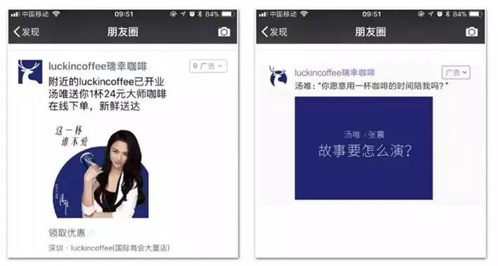 星巴克员工20岁,星巴克招聘50岁的退休人员吗