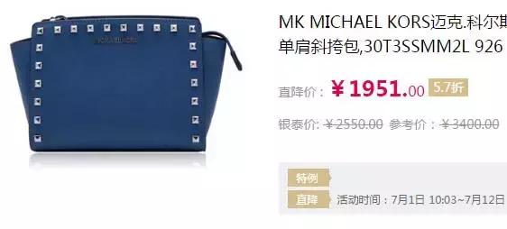 如何能便宜的买到专柜护肤品,如何买护肤品不会被坑