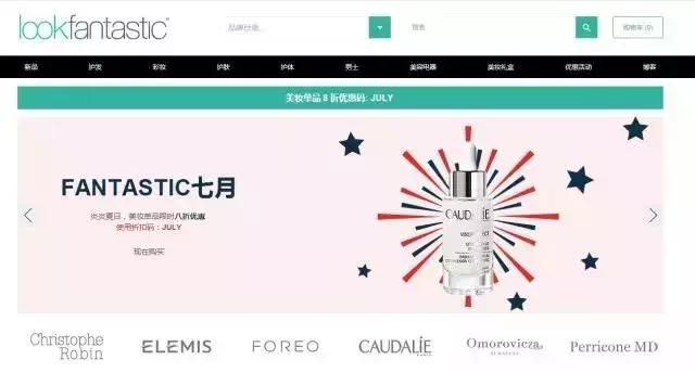 如何能便宜的买到专柜护肤品,如何买护肤品不会被坑