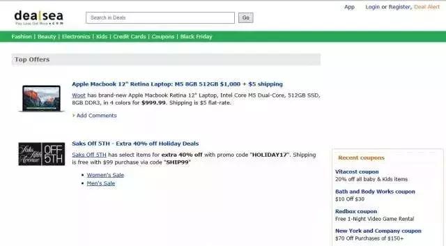 如何能便宜的买到专柜护肤品,如何买护肤品不会被坑