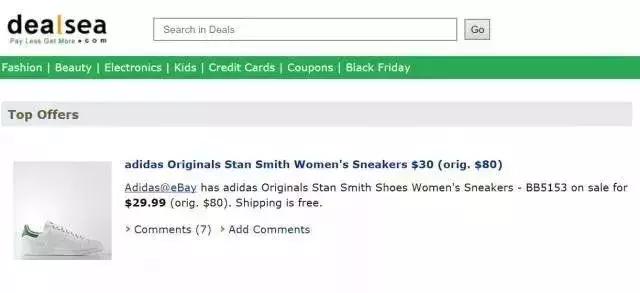 如何能便宜的买到专柜护肤品,如何买护肤品不会被坑