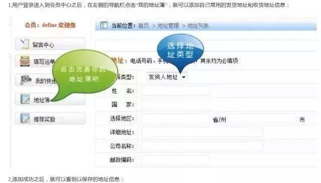 如何能便宜的买到专柜护肤品,如何买护肤品不会被坑