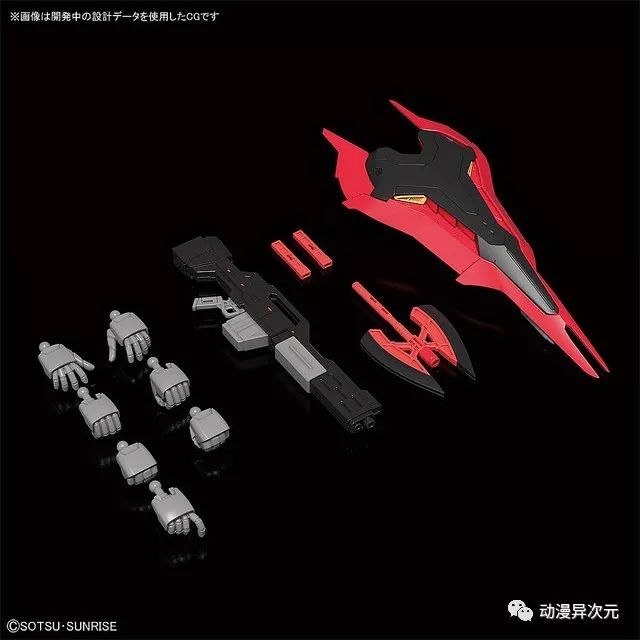 rg万代拼装,rg系列有多大