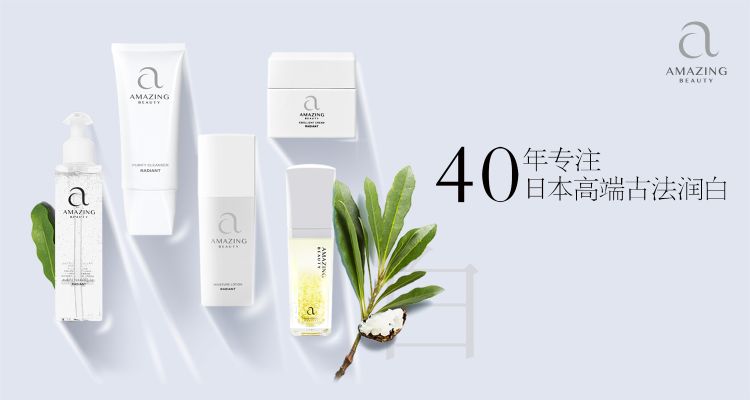 这9个发端于专业线的进口品，代表着高机能与好口碑