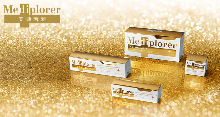 这9个发端于专业线的进口品，代表着高机能与好口碑