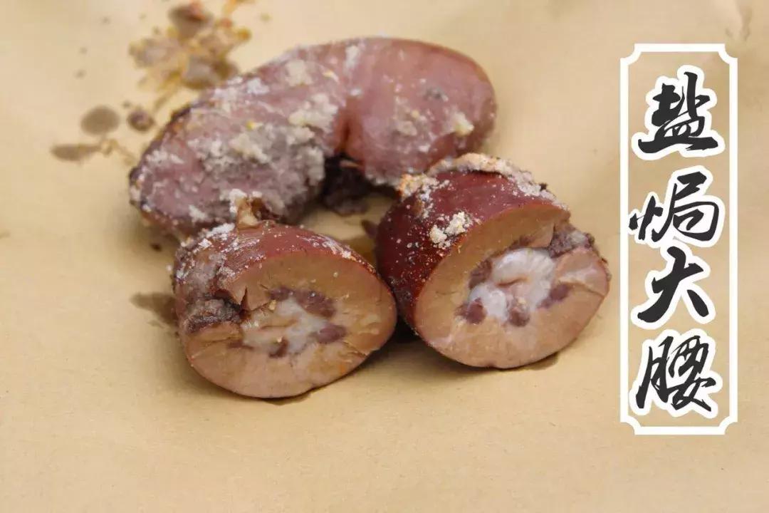 蒙古营地烤全羊烤乳猪套餐,蒙古营地烤全羊烤乳猪抖音团购