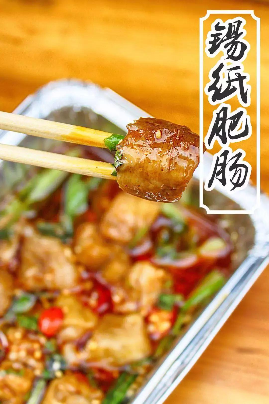 蒙古营地烤全羊烤乳猪套餐,蒙古营地烤全羊烤乳猪抖音团购