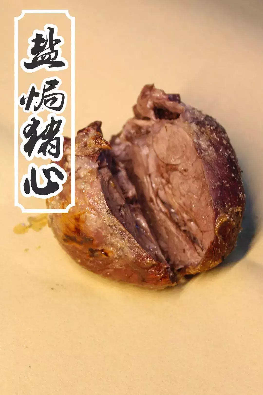 蒙古营地烤全羊烤乳猪套餐,蒙古营地烤全羊烤乳猪抖音团购