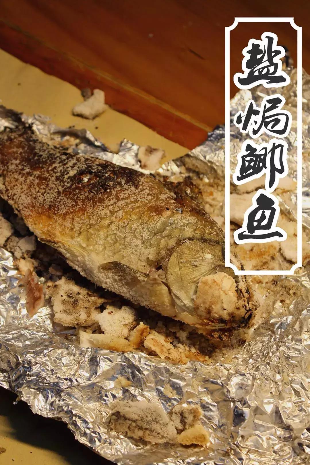 蒙古营地烤全羊烤乳猪套餐,蒙古营地烤全羊烤乳猪抖音团购