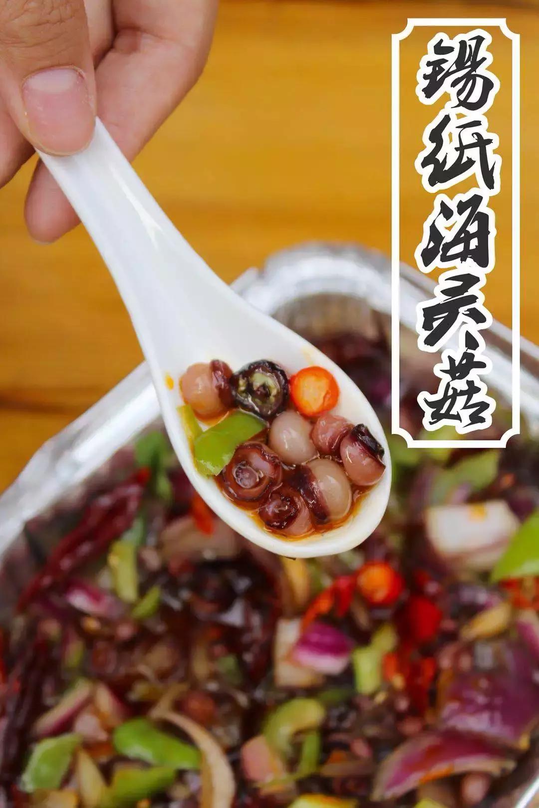 蒙古营地烤全羊烤乳猪套餐,蒙古营地烤全羊烤乳猪抖音团购