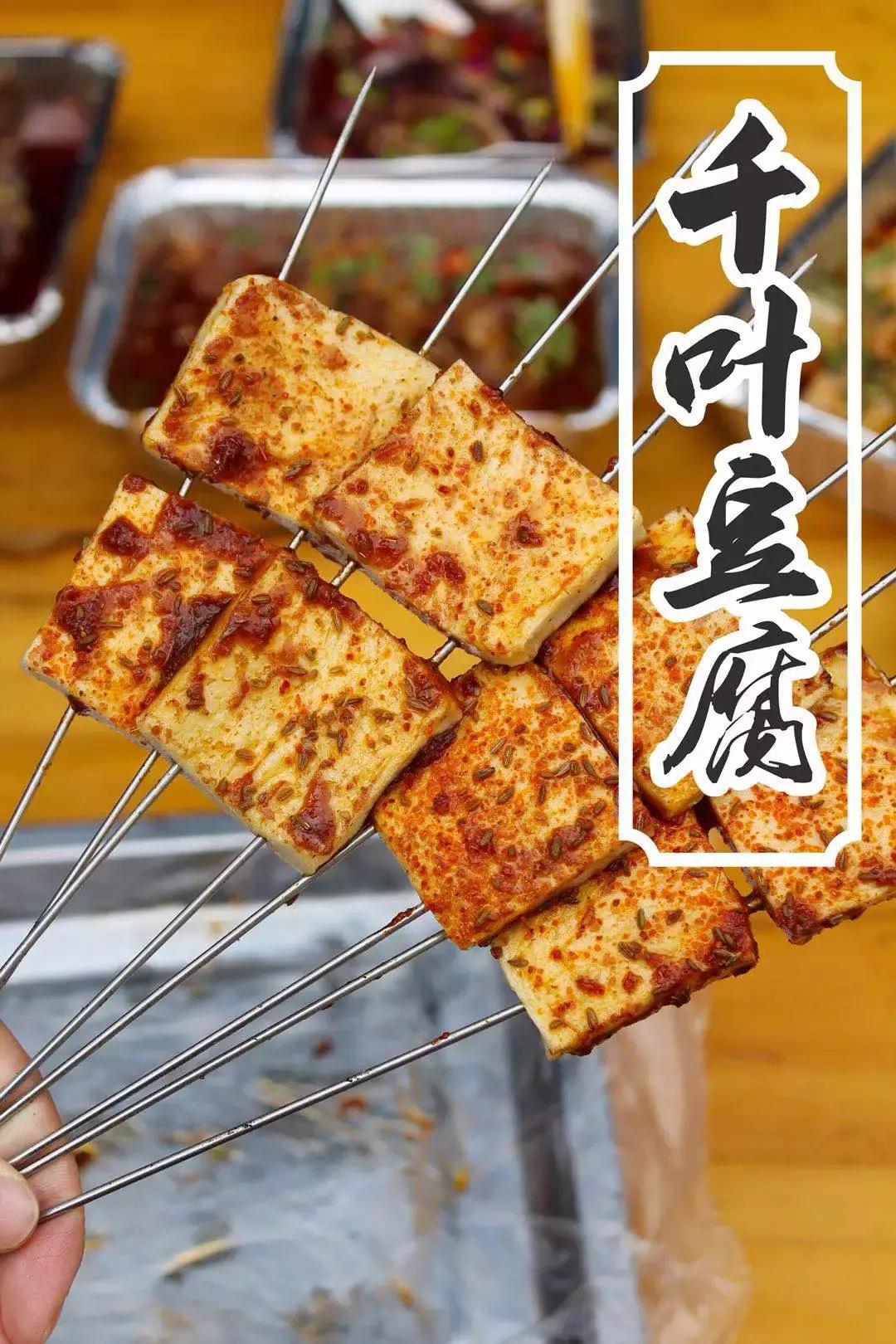 蒙古营地烤全羊烤乳猪套餐,蒙古营地烤全羊烤乳猪抖音团购