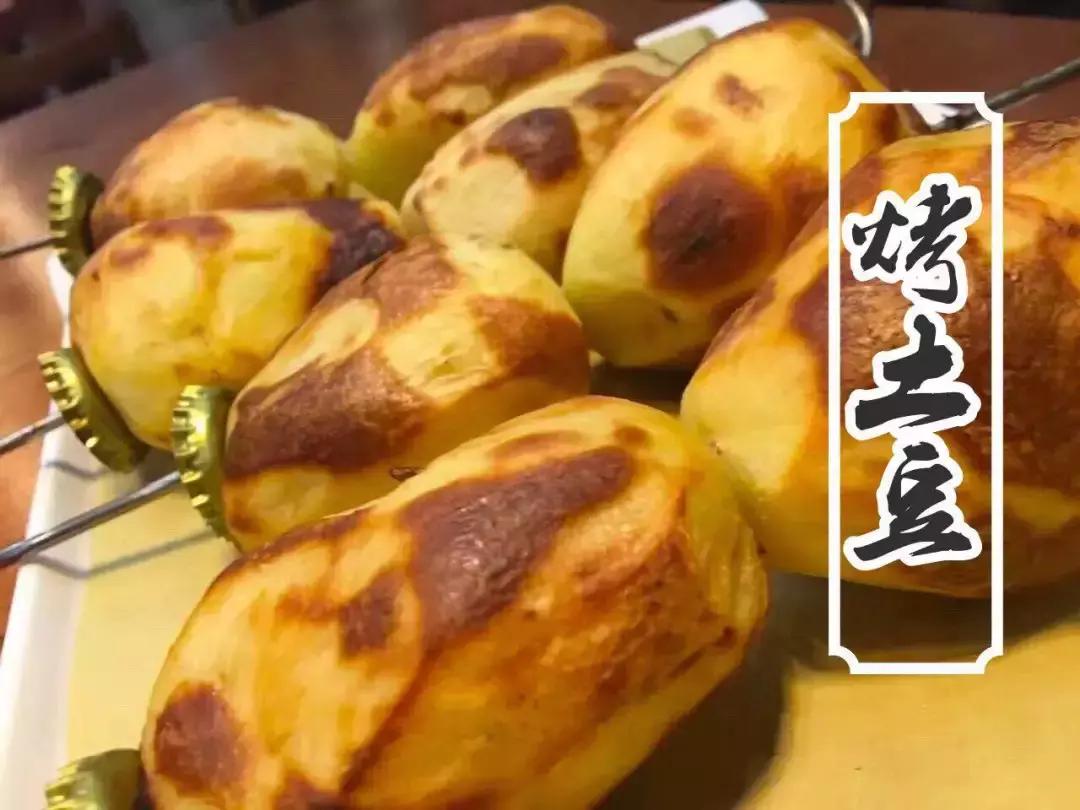 蒙古营地烤全羊烤乳猪套餐,蒙古营地烤全羊烤乳猪抖音团购