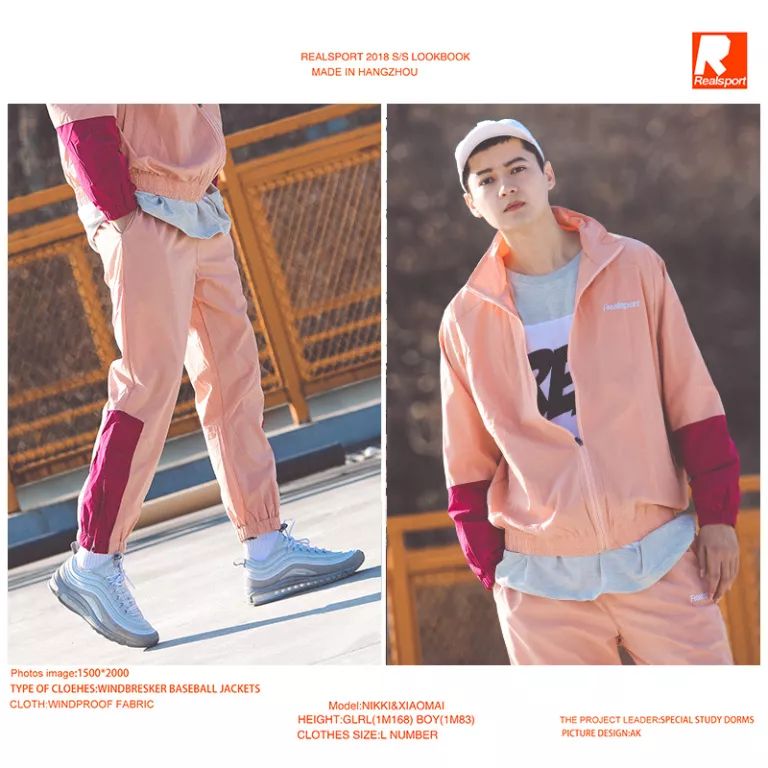 你们穿的潮牌,潮牌真的假的