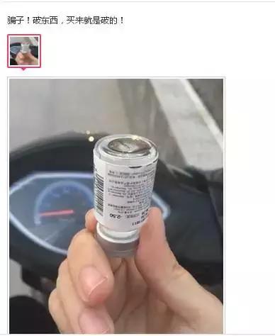 为什么淘宝不能买的东西,淘宝网不允许卖隐形眼镜