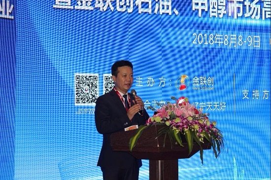 金联创甲醇价格资讯,金联创资讯订购信息