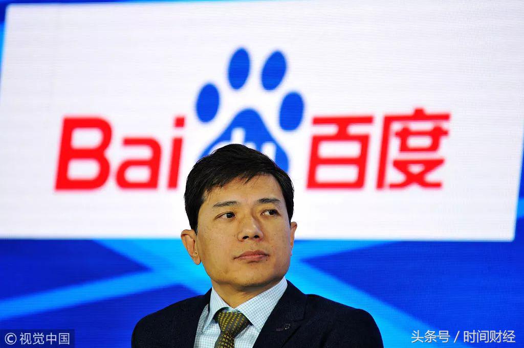 百度外卖亏损事件,百度外卖订餐被骗怎么维权