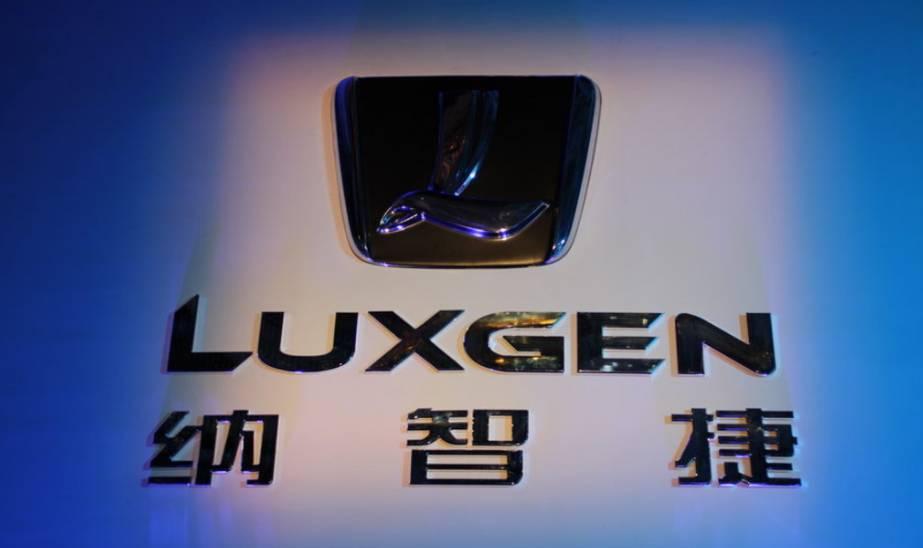 纳智捷大7mpv停产了吗,纳智捷大7suv使用感受