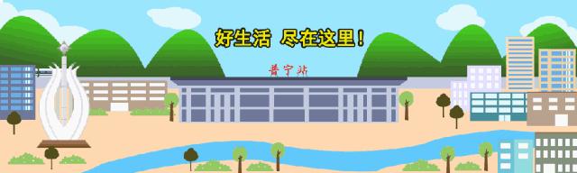 滴滴在揭阳市合法吗,普宁禁止跑滴滴吗