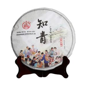 普洱茶饼十大高端品牌,云南普洱茶品牌排行榜前十位
