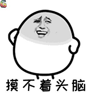 东莞人工伤、医疗、生育……这些社保业务有短信提醒了,不用自己查!