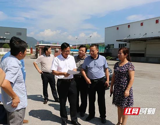 「看区县」邱初开深入企业督查省环保督察组交办问题整改落实情况/“张家界莓茶”亮相2018红网精准扶贫品推公益行动（更多）