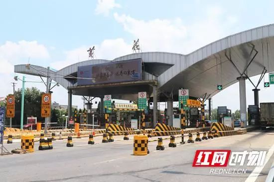 「看区县」邱初开深入企业督查省环保督察组交办问题整改落实情况/“张家界莓茶”亮相2018红网精准扶贫品推公益行动（更多）