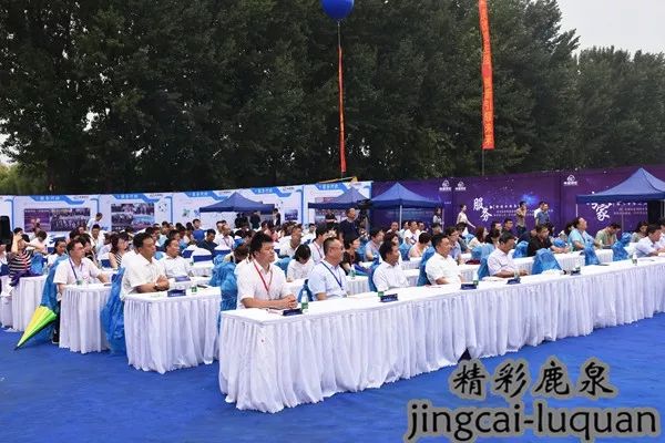 最高奖项1000万！跨洋连线，与美国“握手”，“鹿泉硅谷”崛起！