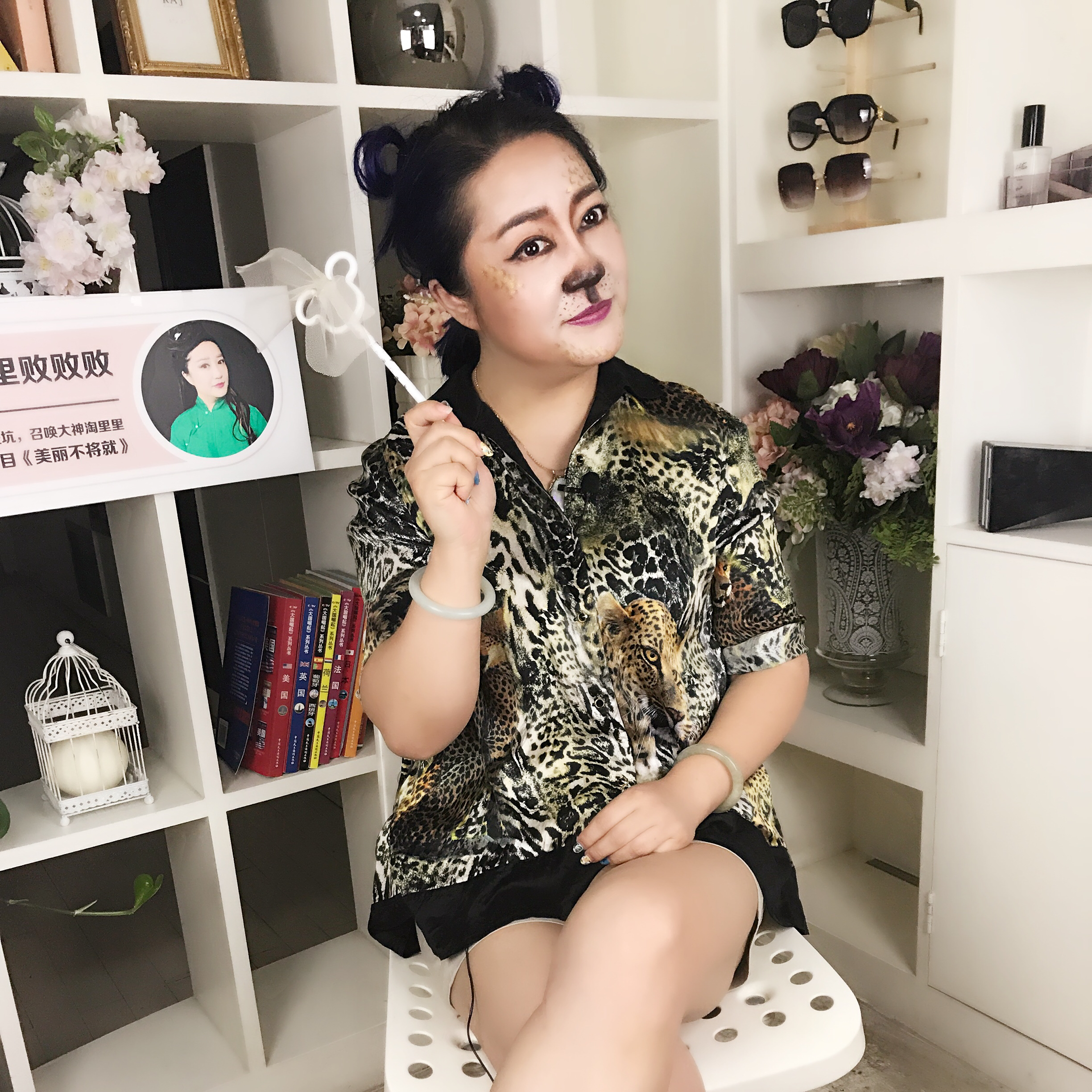 淘宝神级APASS会员淘里里:人生如看风景,看得越多越美好