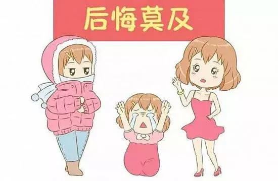 如何坐月子远离月子病患者,坐月子不注意真的会落下月子病吗