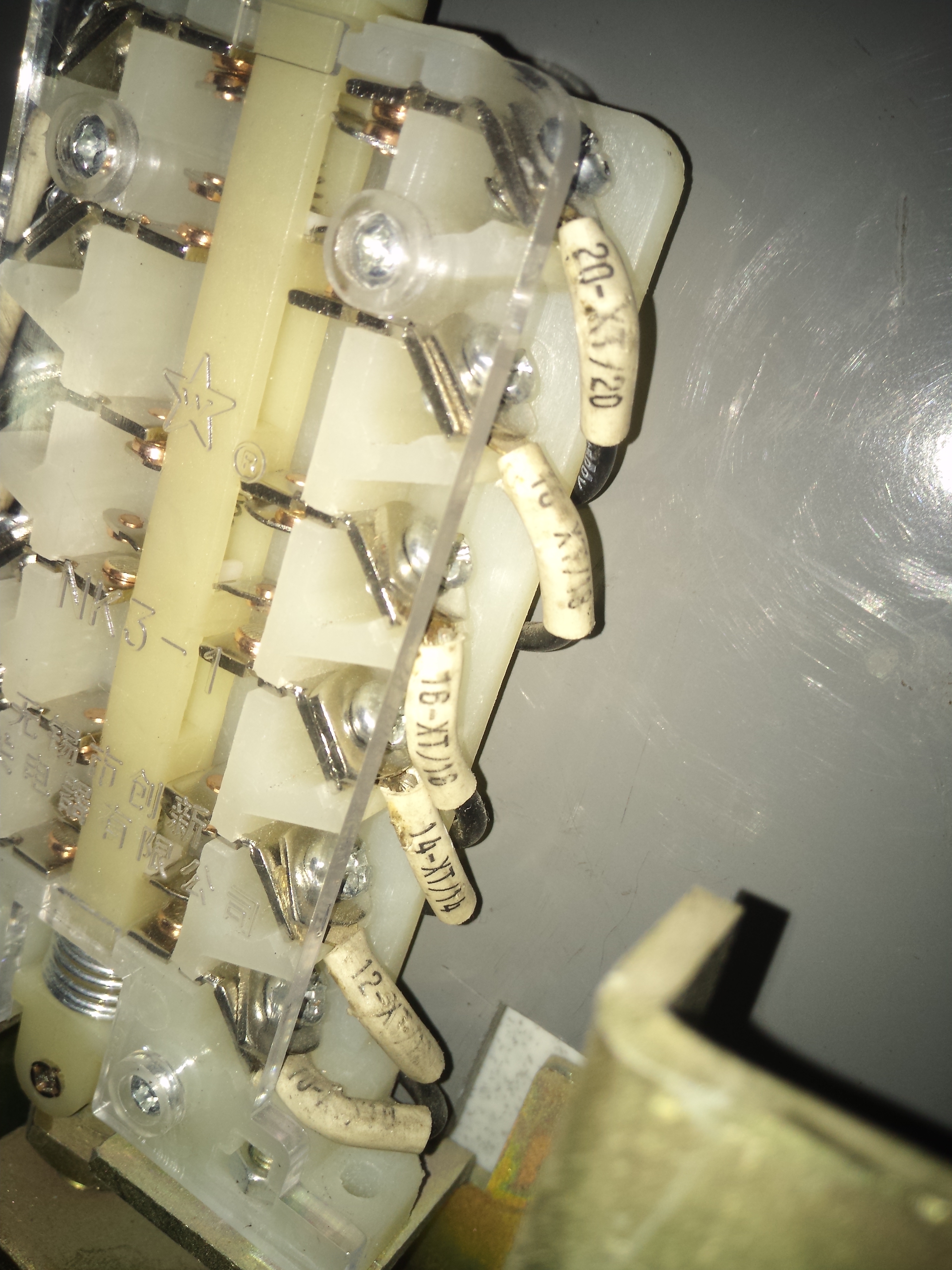 fc开关原理,fc开关内部